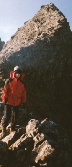 [Skye Ridge]